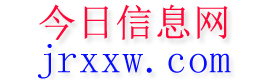 隆尧今日信息网